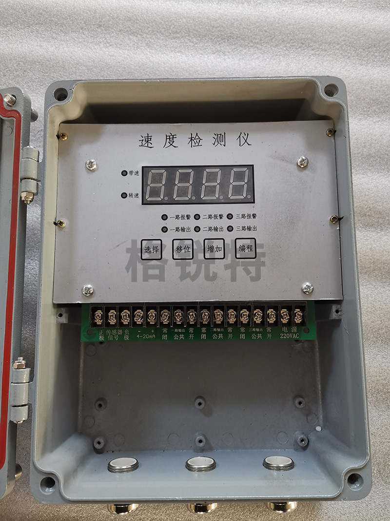 畢節(jié)智能非接觸型打滑檢測(cè)器